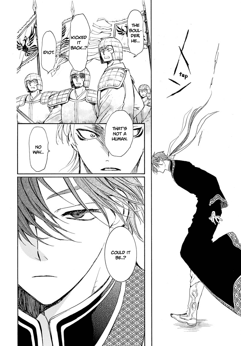 Read Akatsuki No Yona chapter 218 image 20 on Lezhin