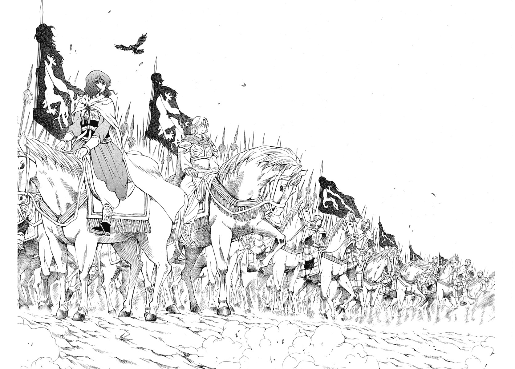 Read Akatsuki No Yona chapter 218 image 22 on Lezhin