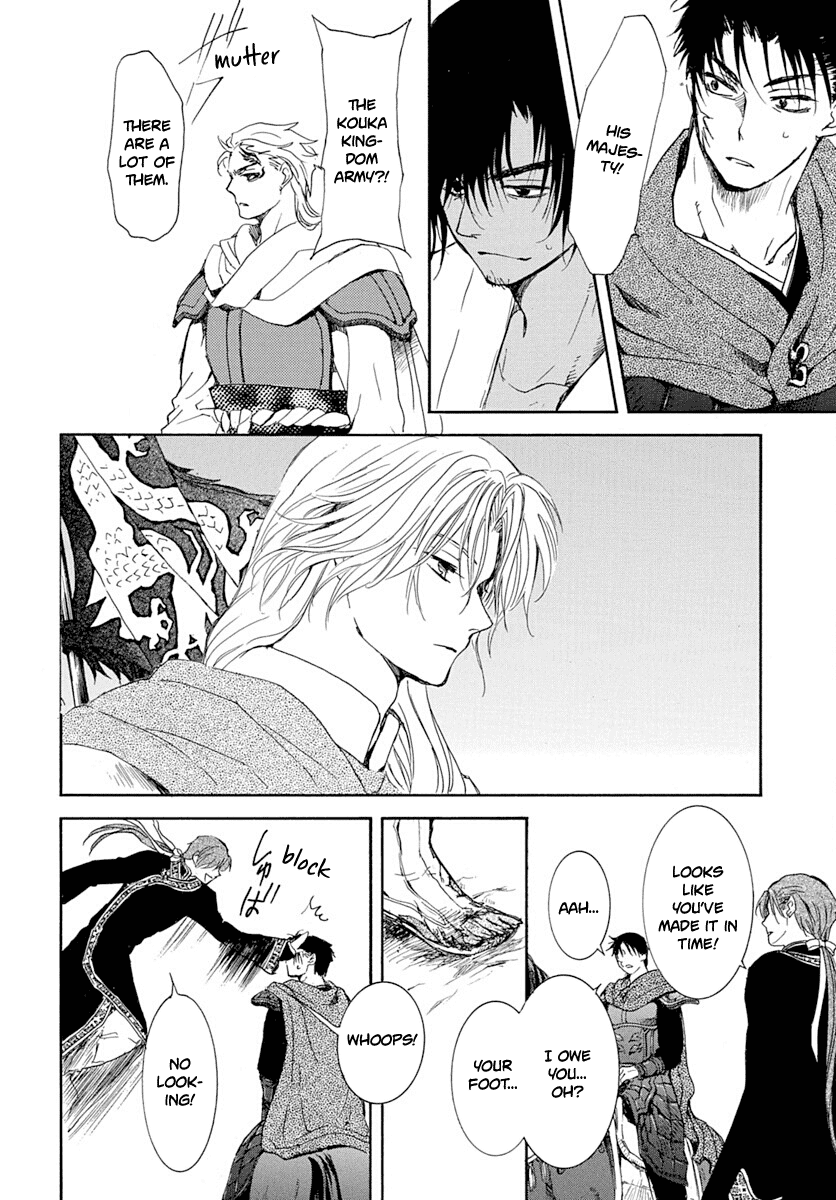 Read Akatsuki No Yona chapter 218 image 23 on Lezhin