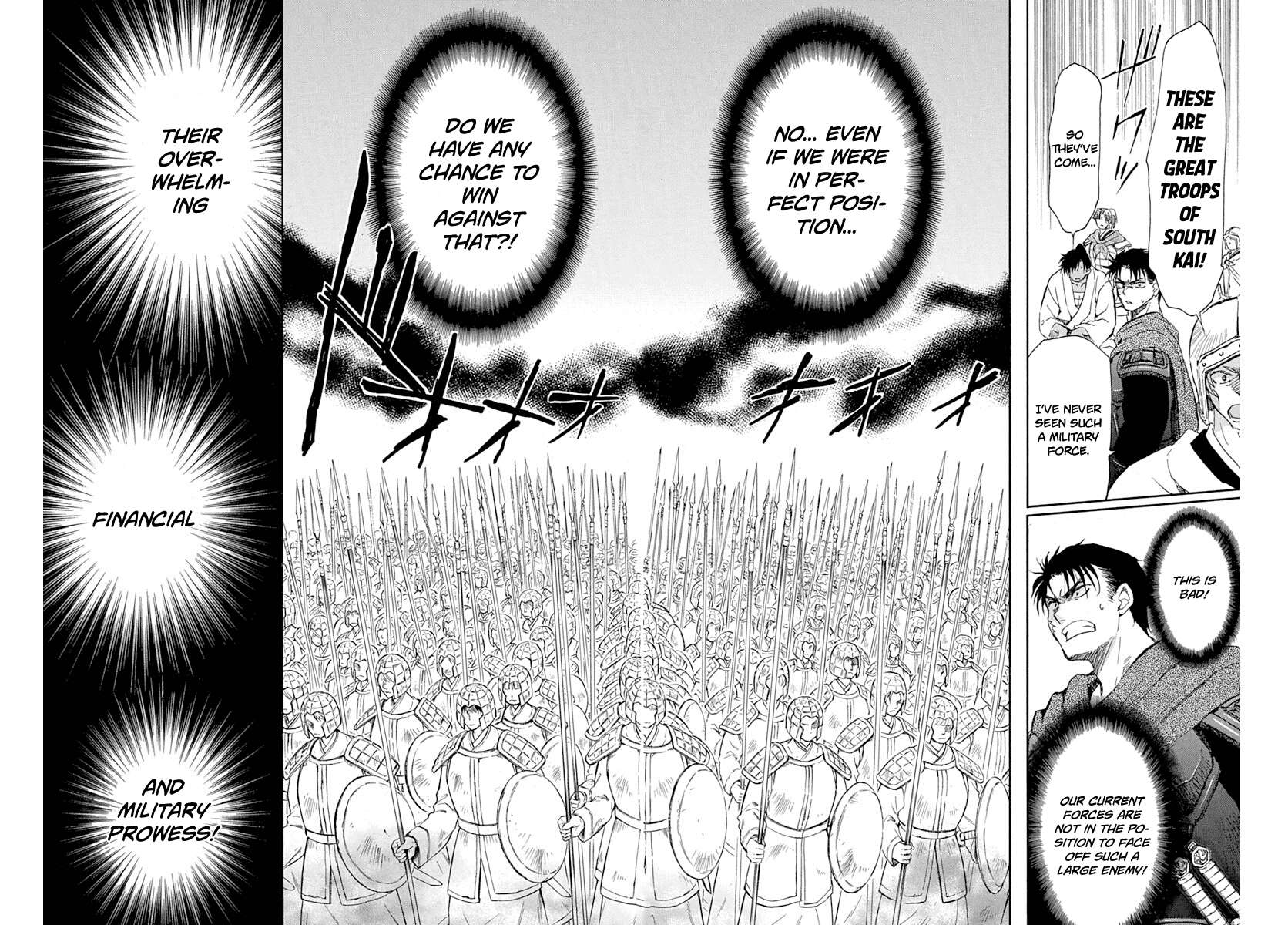 Read Akatsuki No Yona chapter 218 image 6 on Lezhin