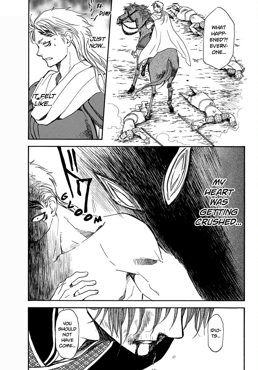 Read Akatsuki No Yona chapter 220 image 16 on Lezhin