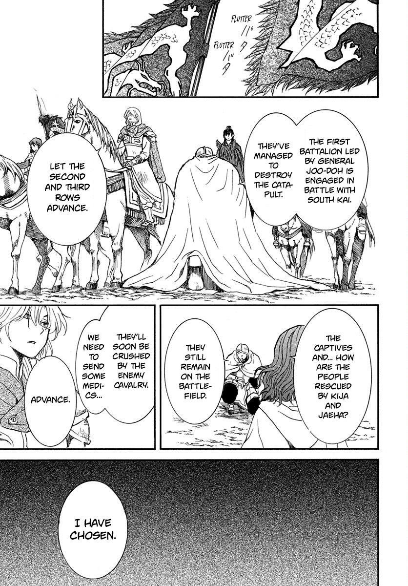 Read Akatsuki No Yona chapter 220 image 22 on Lezhin