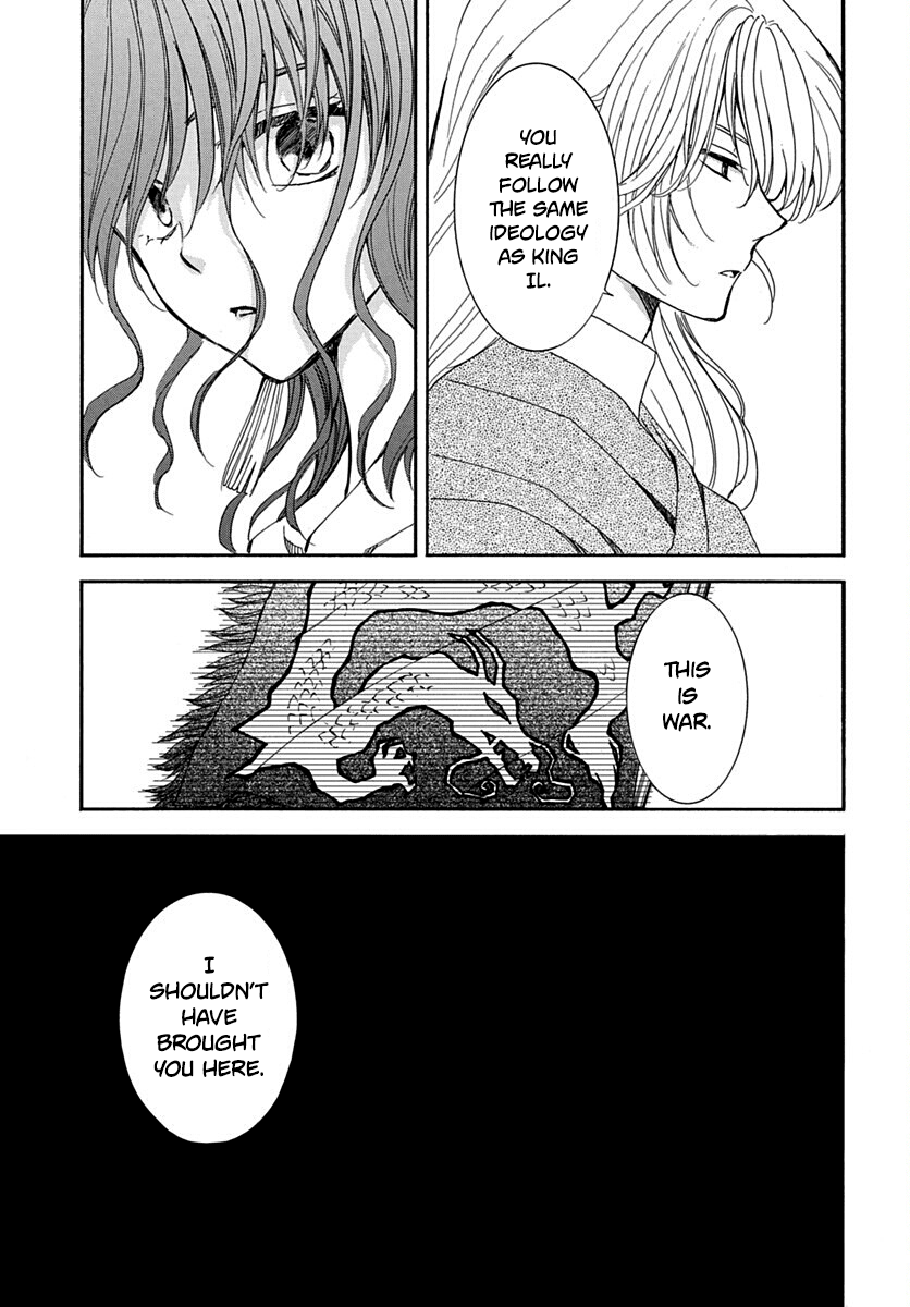 Read Akatsuki No Yona chapter 220 image 3 on Lezhin