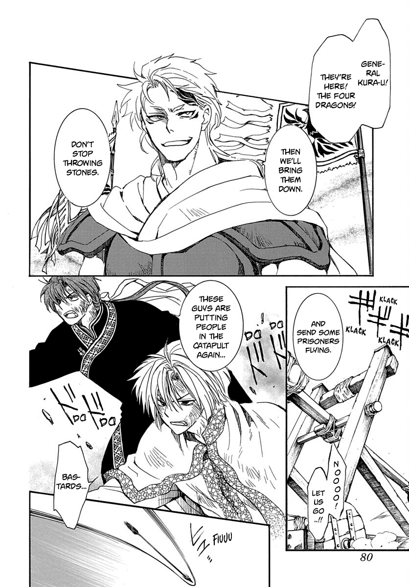 Read Akatsuki No Yona chapter 220 image 4 on Lezhin