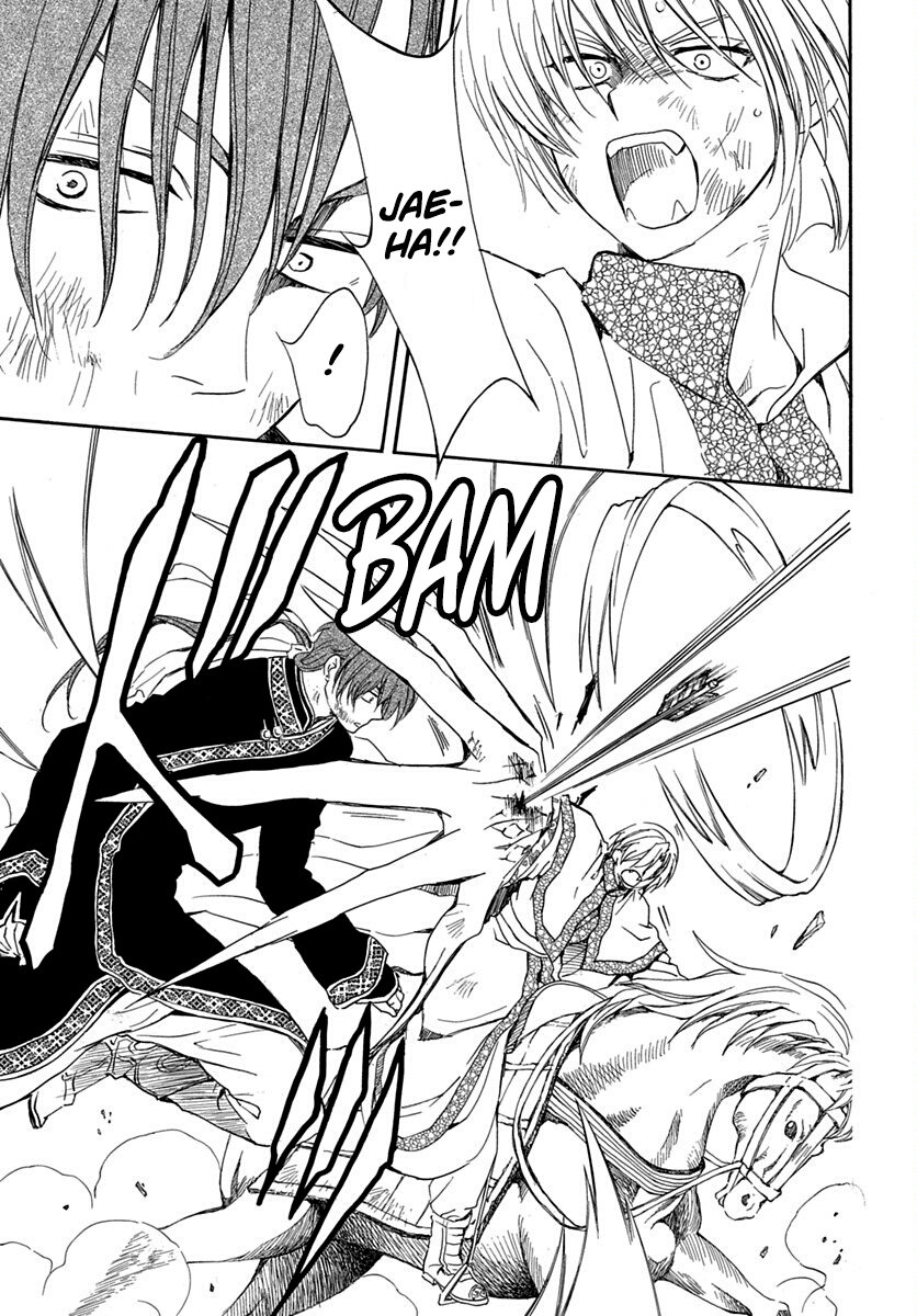 Read Akatsuki No Yona chapter 220 image 5 on Lezhin