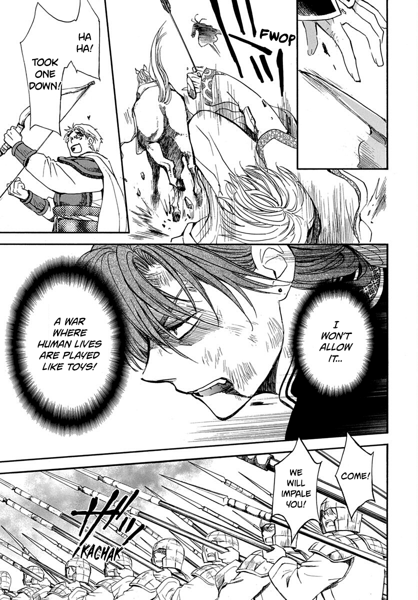 Read Akatsuki No Yona chapter 220 image 7 on Lezhin