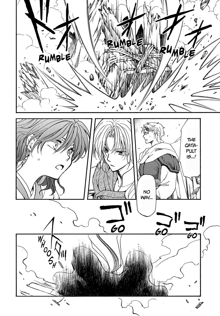 Read Akatsuki No Yona chapter 220 image 9 on Lezhin