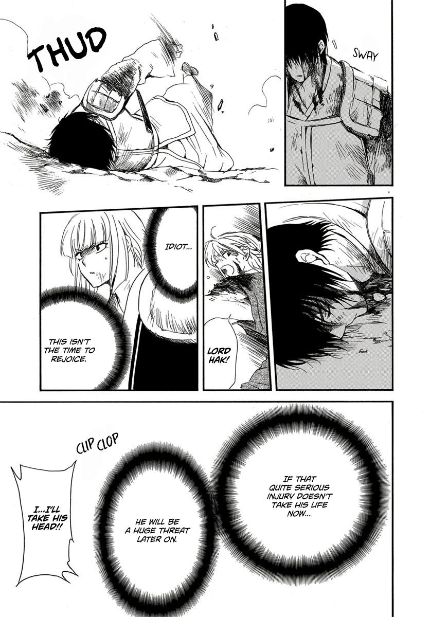 Read Akatsuki No Yona chapter 224 image 4 on Lezhin