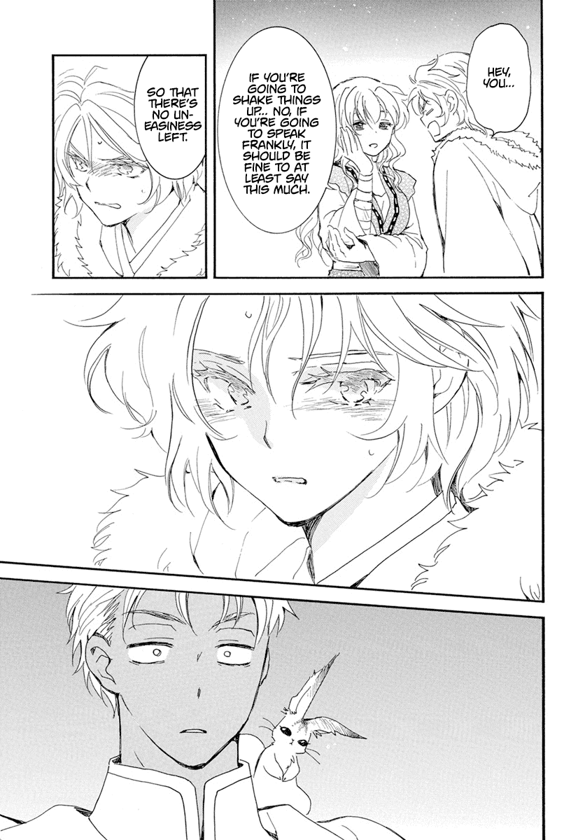 Read Akatsuki No Yona chapter 227 image 21 on Lezhin