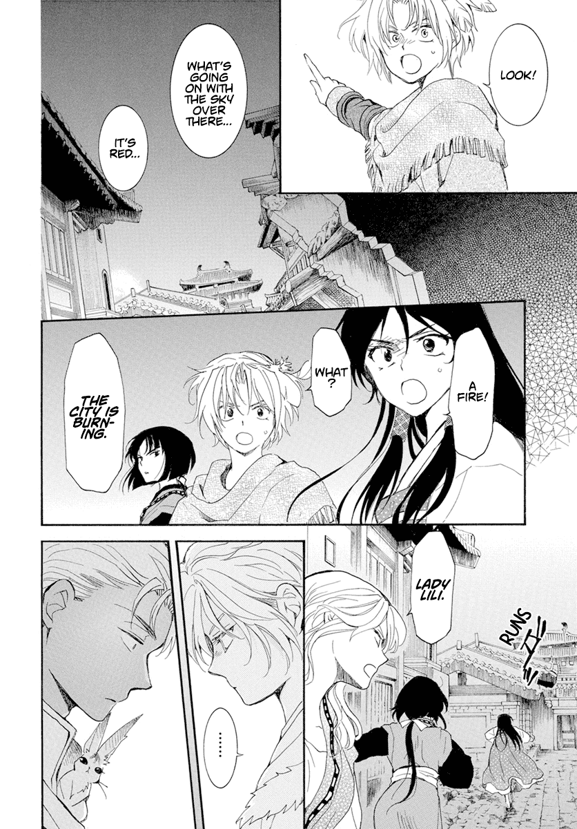 Read Akatsuki No Yona chapter 227 image 22 on Lezhin