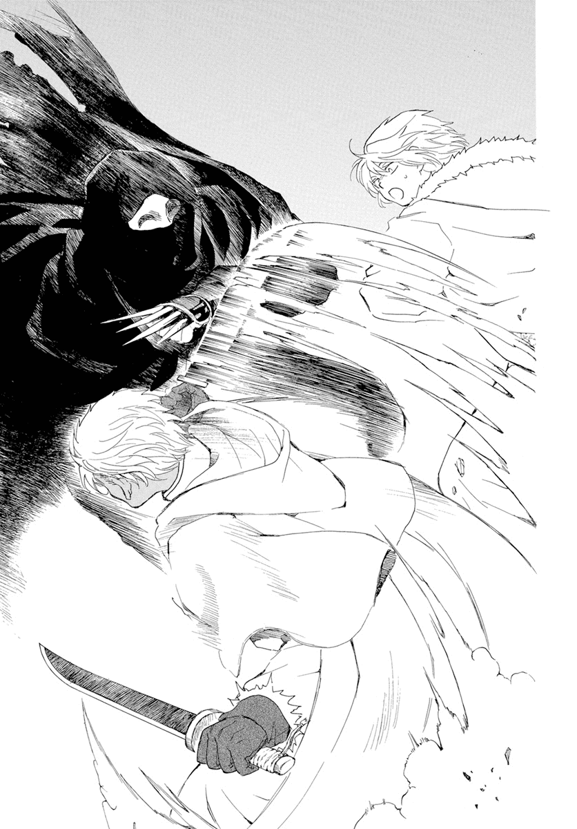 Read Akatsuki No Yona chapter 227 image 29 on Lezhin