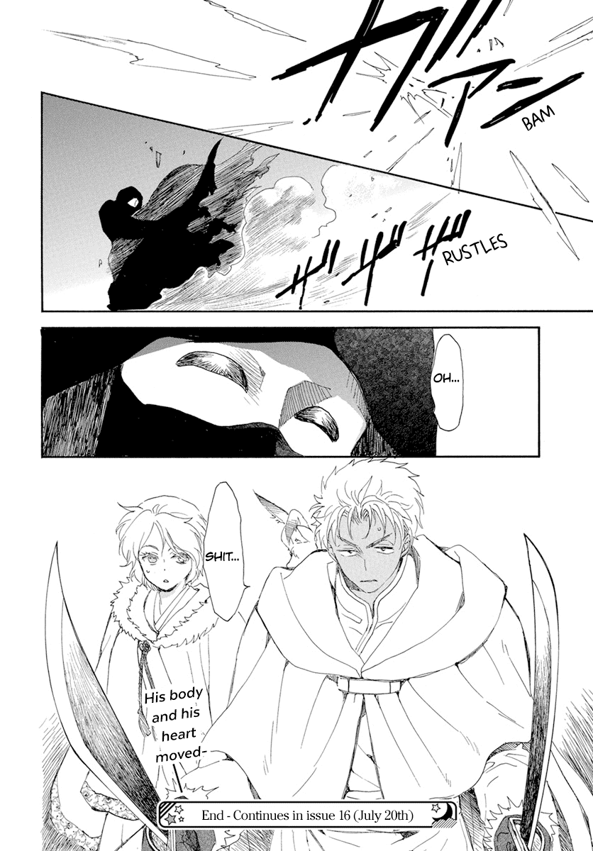 Read Akatsuki No Yona chapter 227 image 30 on Lezhin