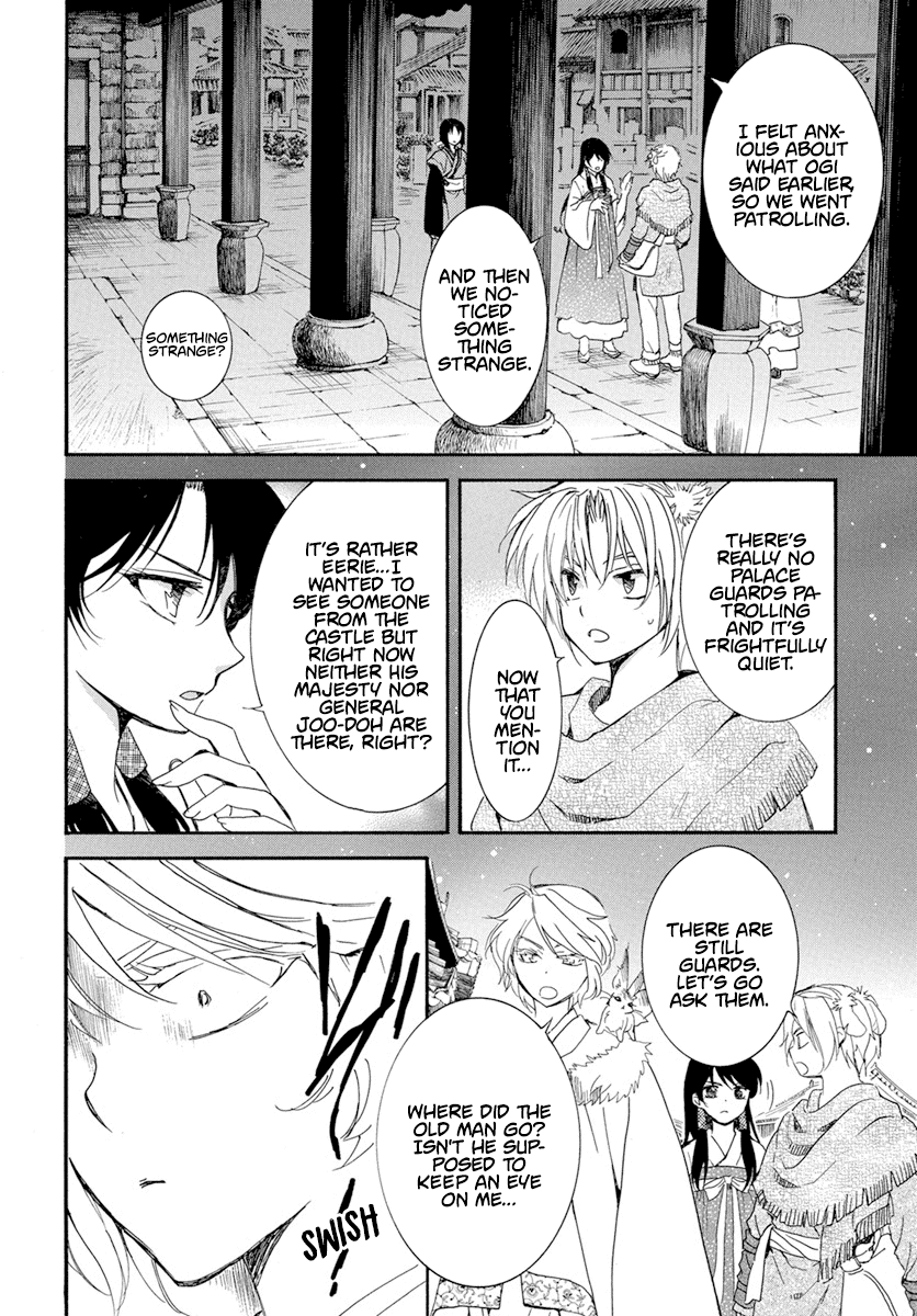 Read Akatsuki No Yona chapter 227 image 6 on Lezhin