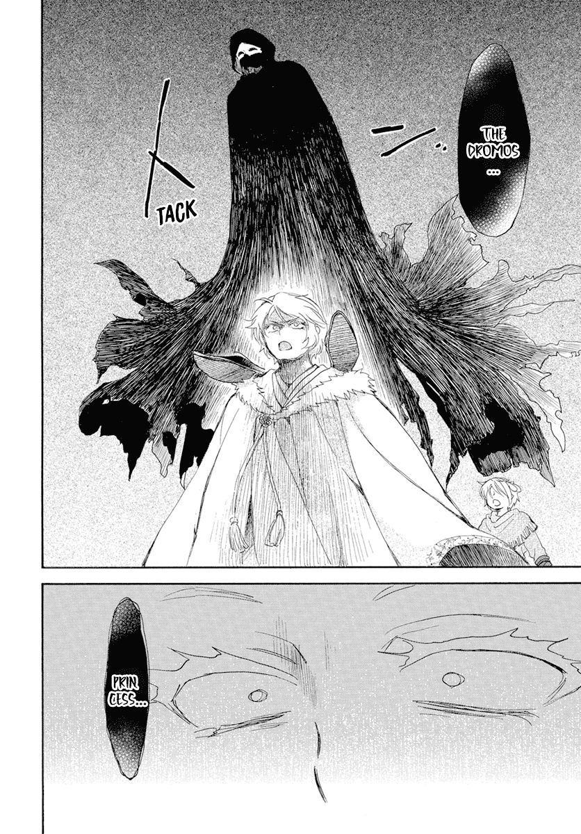 Read Akatsuki No Yona chapter 227 image 8 on Lezhin
