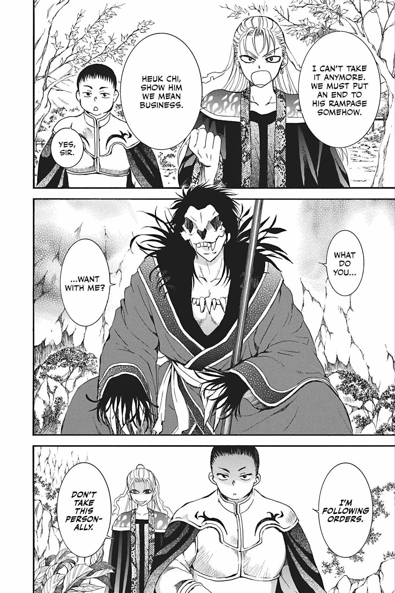 Read Akatsuki No Yona chapter 228.5 image 3 on Lezhin