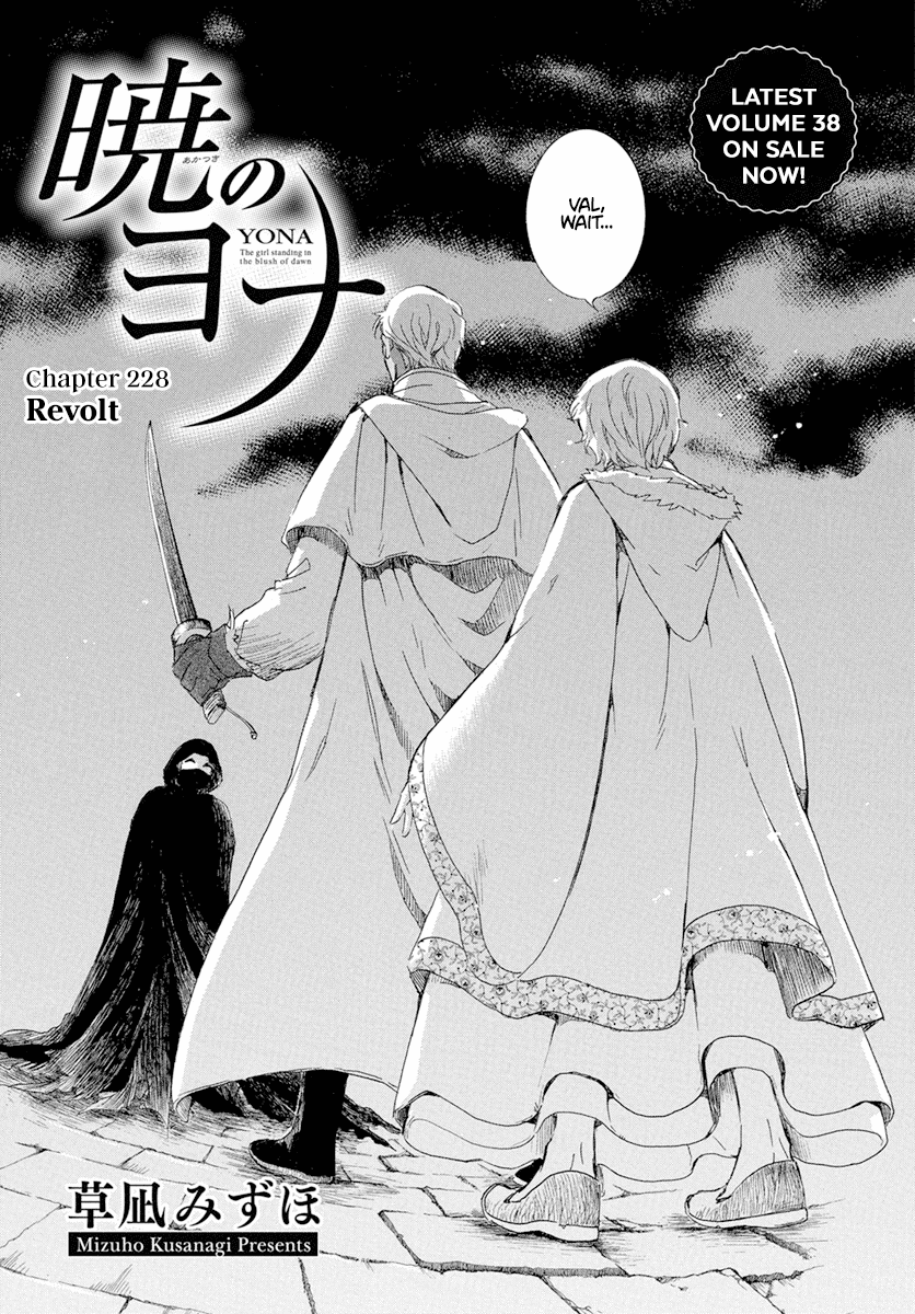 Read Akatsuki No Yona chapter 228 image 1 on Lezhin