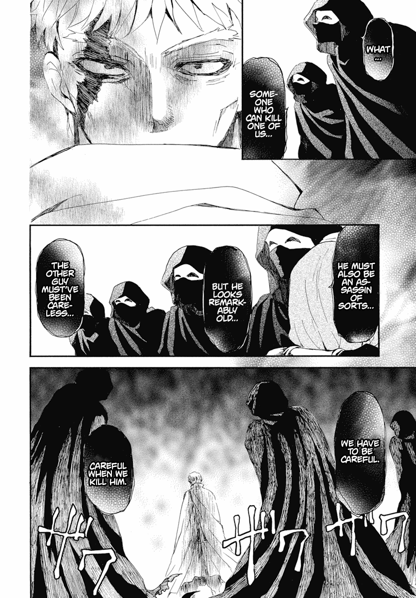 Read Akatsuki No Yona chapter 228 image 22 on Lezhin