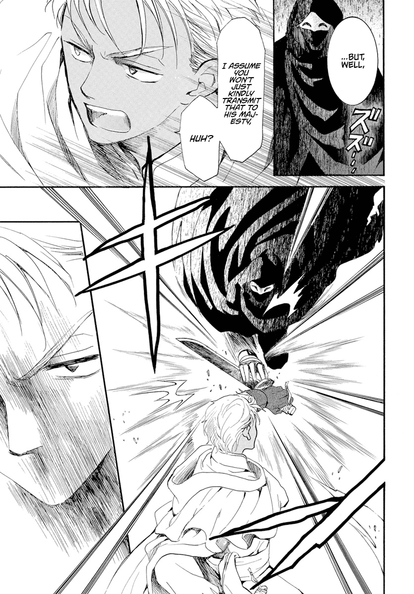 Read Akatsuki No Yona chapter 228 image 5 on Lezhin