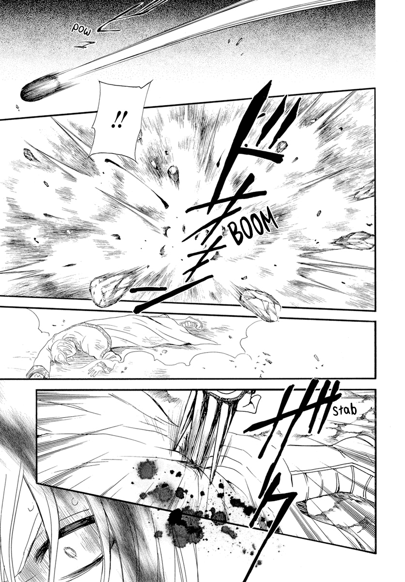 Read Akatsuki No Yona chapter 237 image 11 on Lezhin