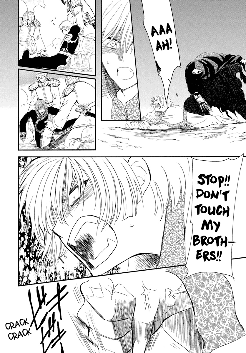 Read Akatsuki No Yona chapter 237 image 12 on Lezhin