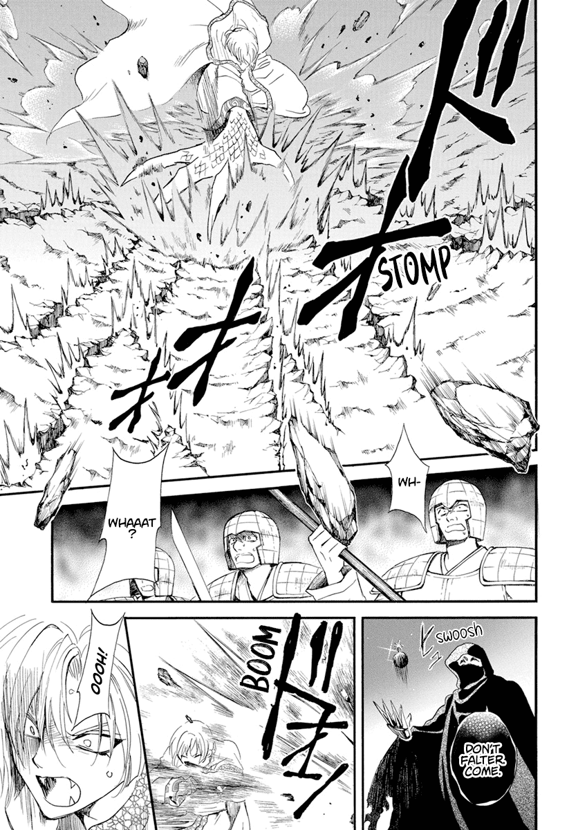 Read Akatsuki No Yona chapter 237 image 13 on Lezhin