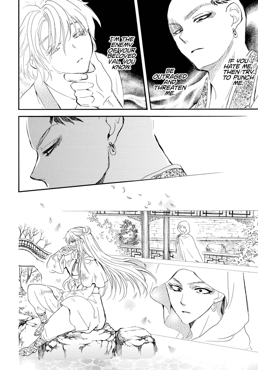 Read Akatsuki No Yona chapter 237 image 16 on Lezhin