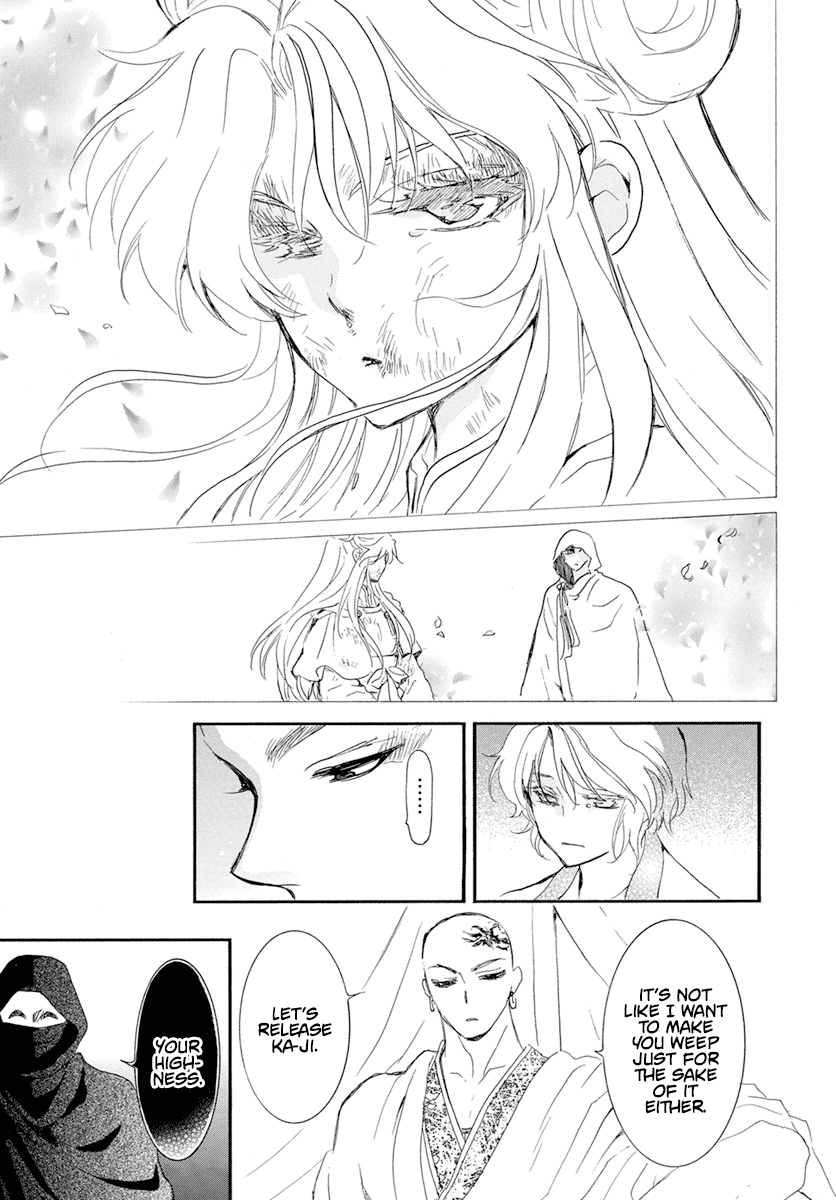 Read Akatsuki No Yona chapter 237 image 17 on Lezhin