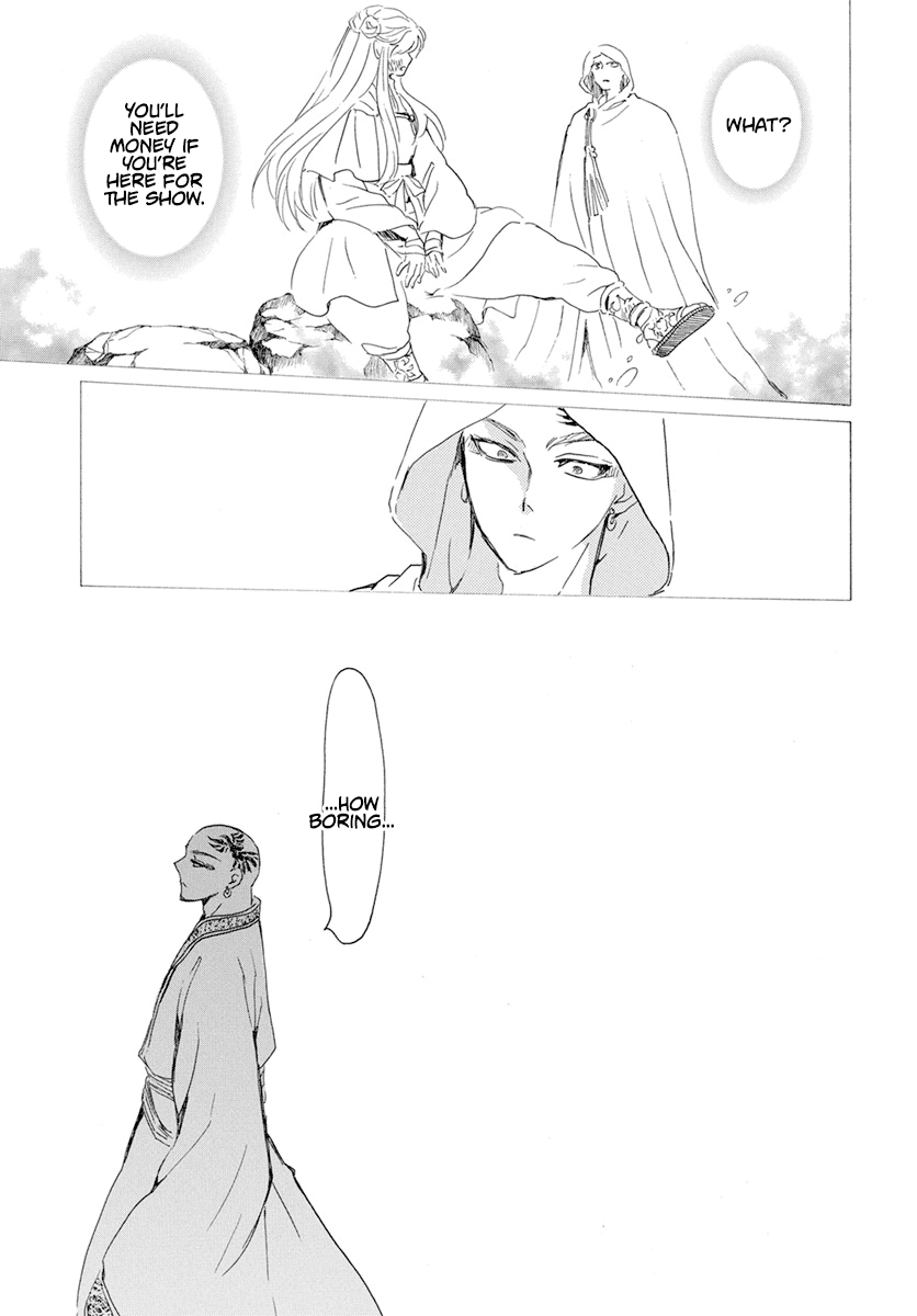 Read Akatsuki No Yona chapter 237 image 19 on Lezhin