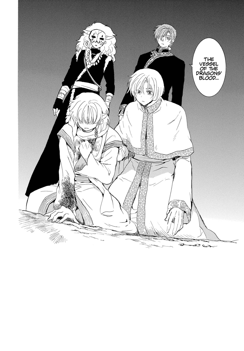 Read Akatsuki No Yona chapter 237 image 2 on Lezhin