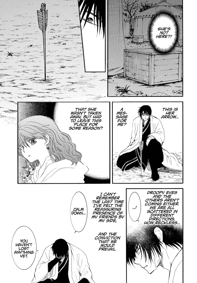 Read Akatsuki No Yona chapter 237 image 21 on Lezhin