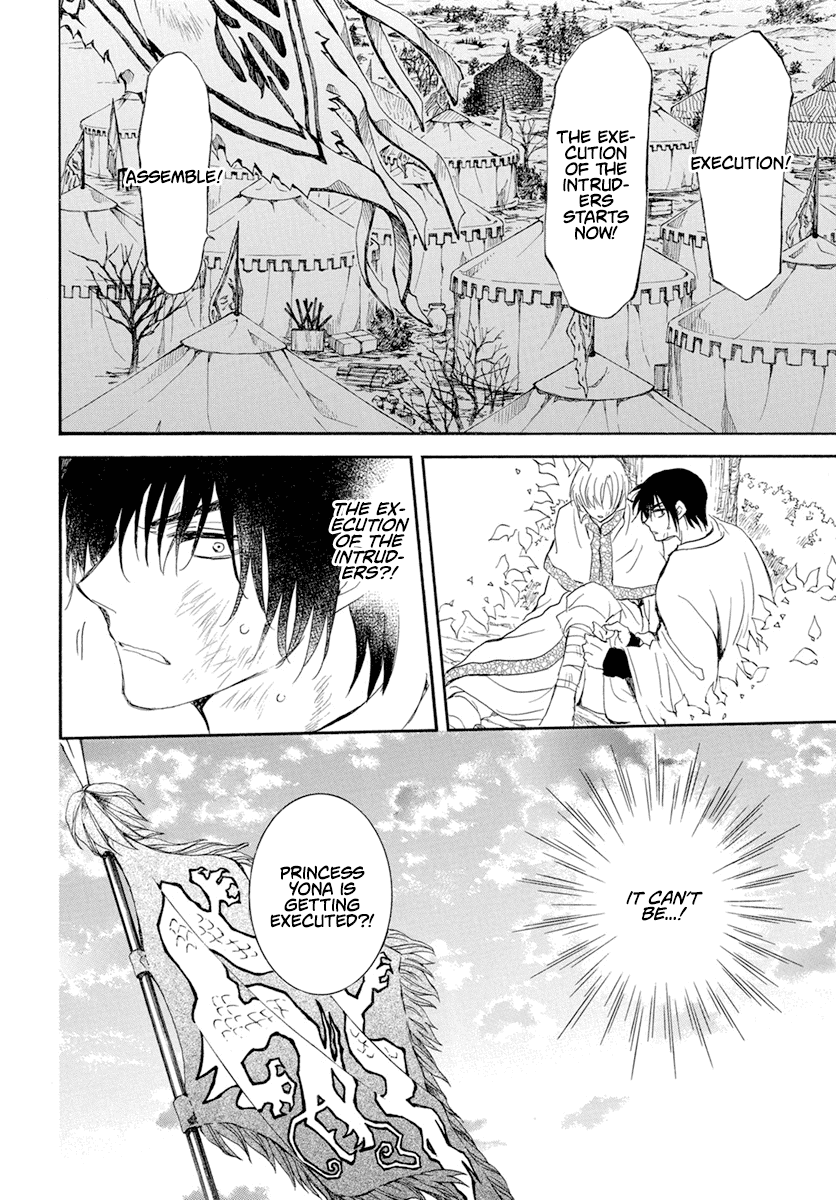 Read Akatsuki No Yona chapter 238 image 22 on Lezhin
