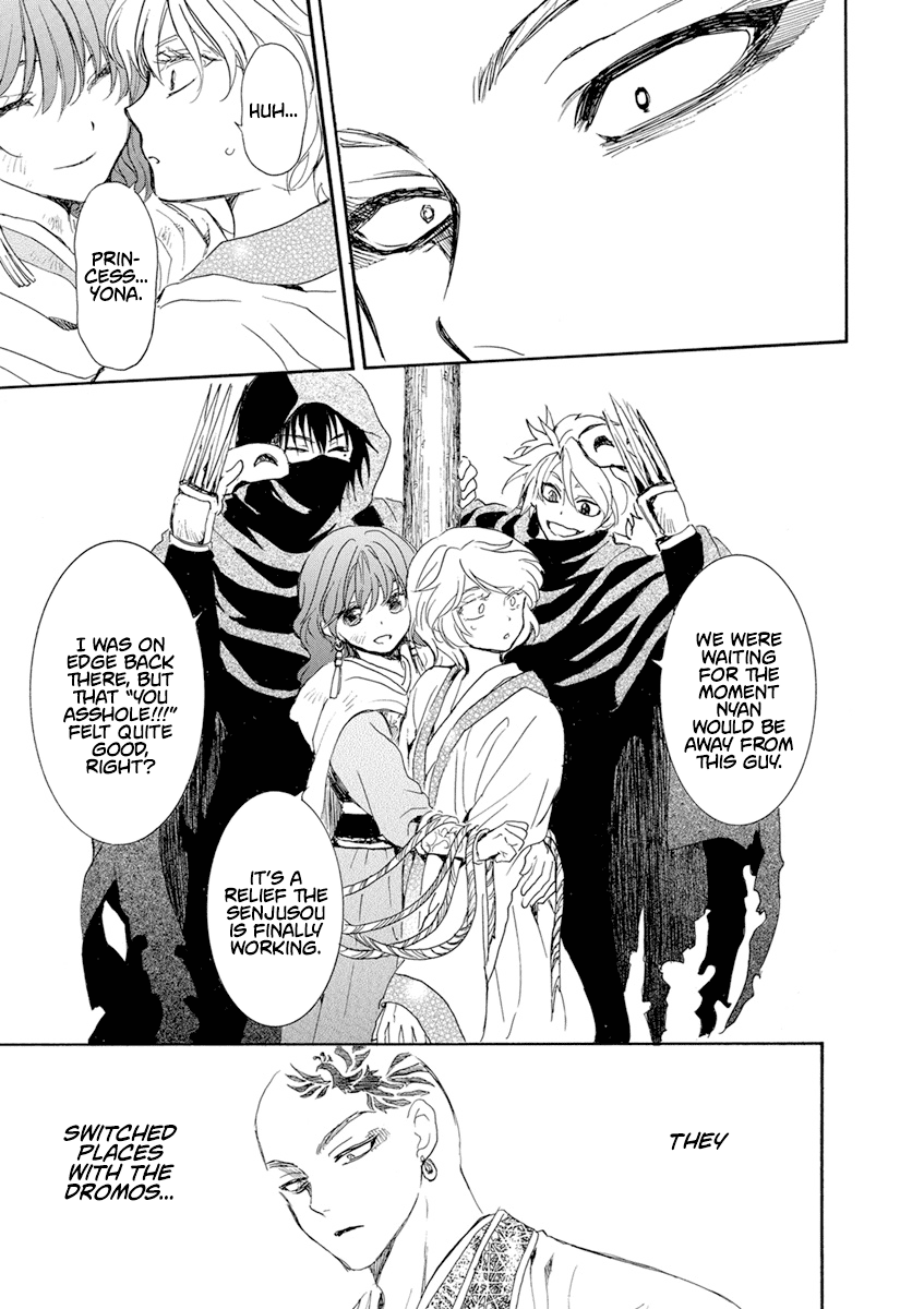 Read Akatsuki No Yona chapter 238 image 29 on Lezhin