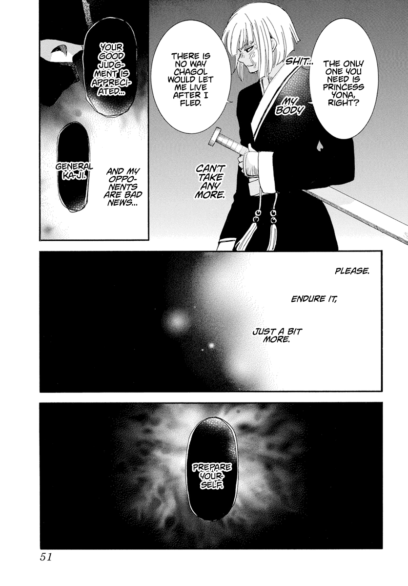 Read Akatsuki No Yona chapter 238 image 5 on Lezhin