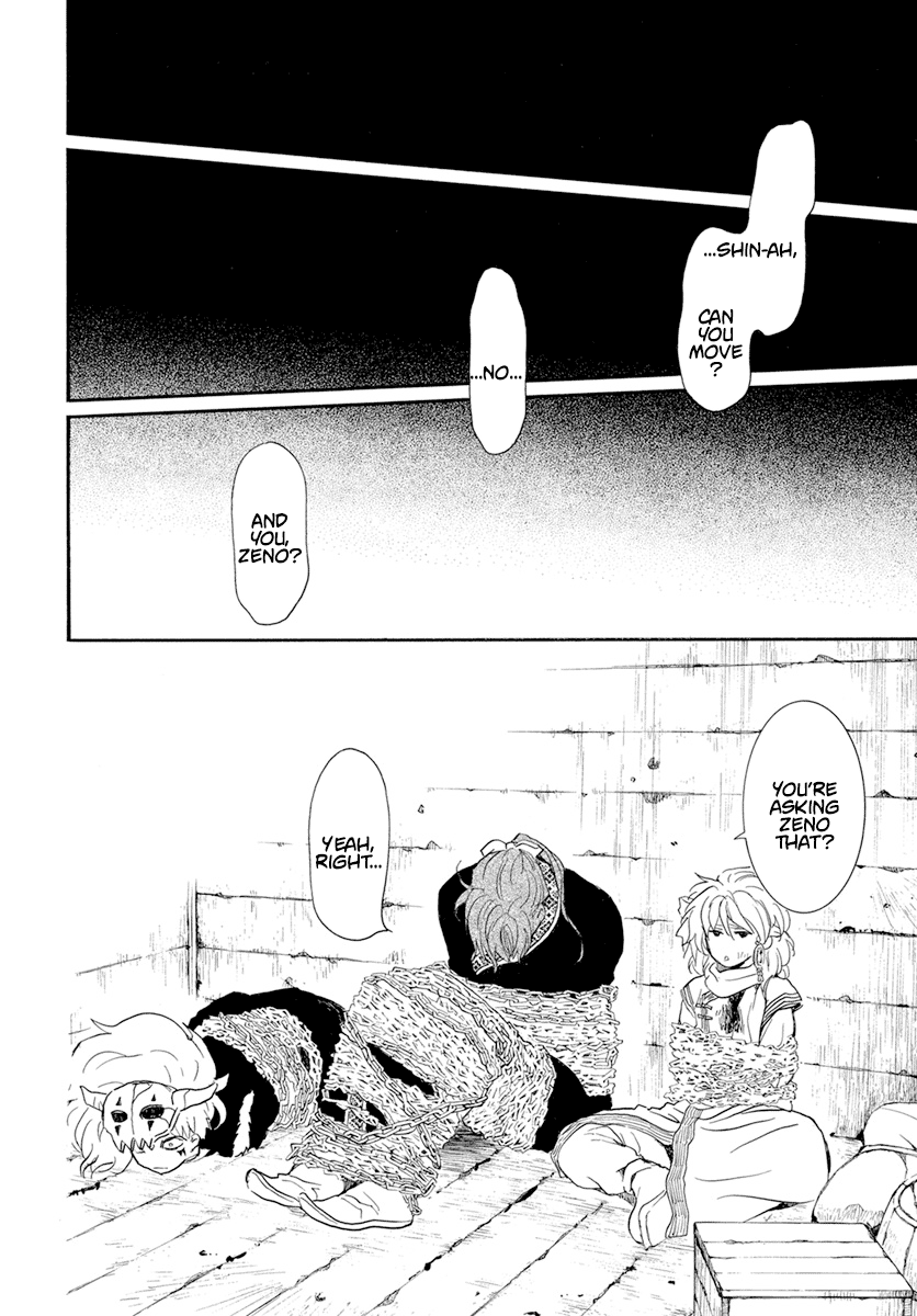 Read Akatsuki No Yona chapter 238 image 6 on Lezhin