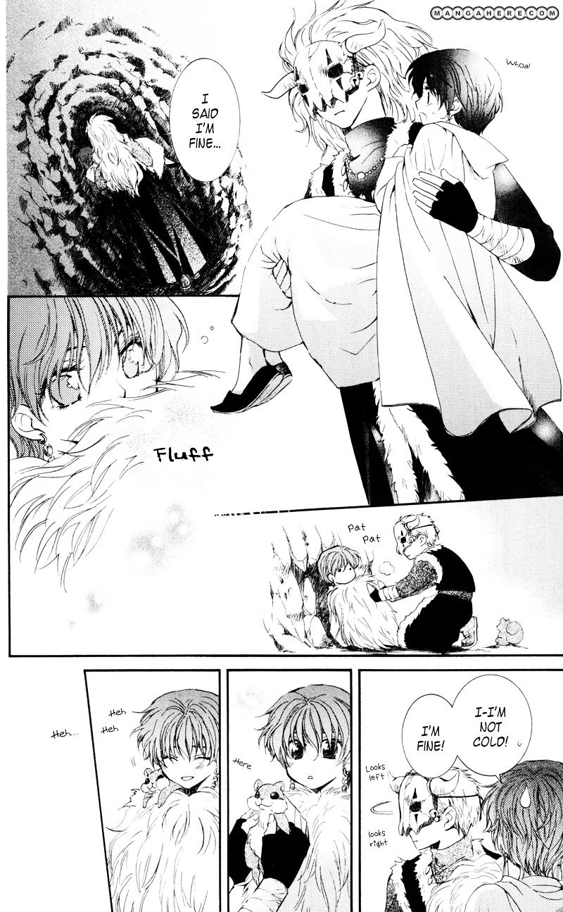 Read Akatsuki No Yona chapter 24 image 18 on Lezhin