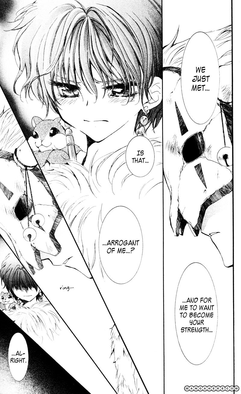 Read Akatsuki No Yona chapter 24 image 21 on Lezhin