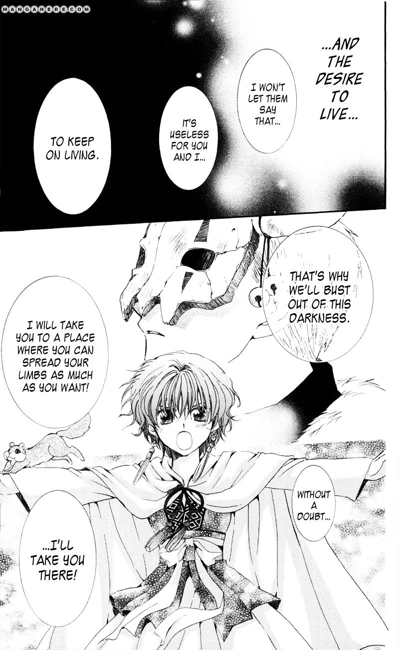 Read Akatsuki No Yona chapter 24 image 23 on Lezhin