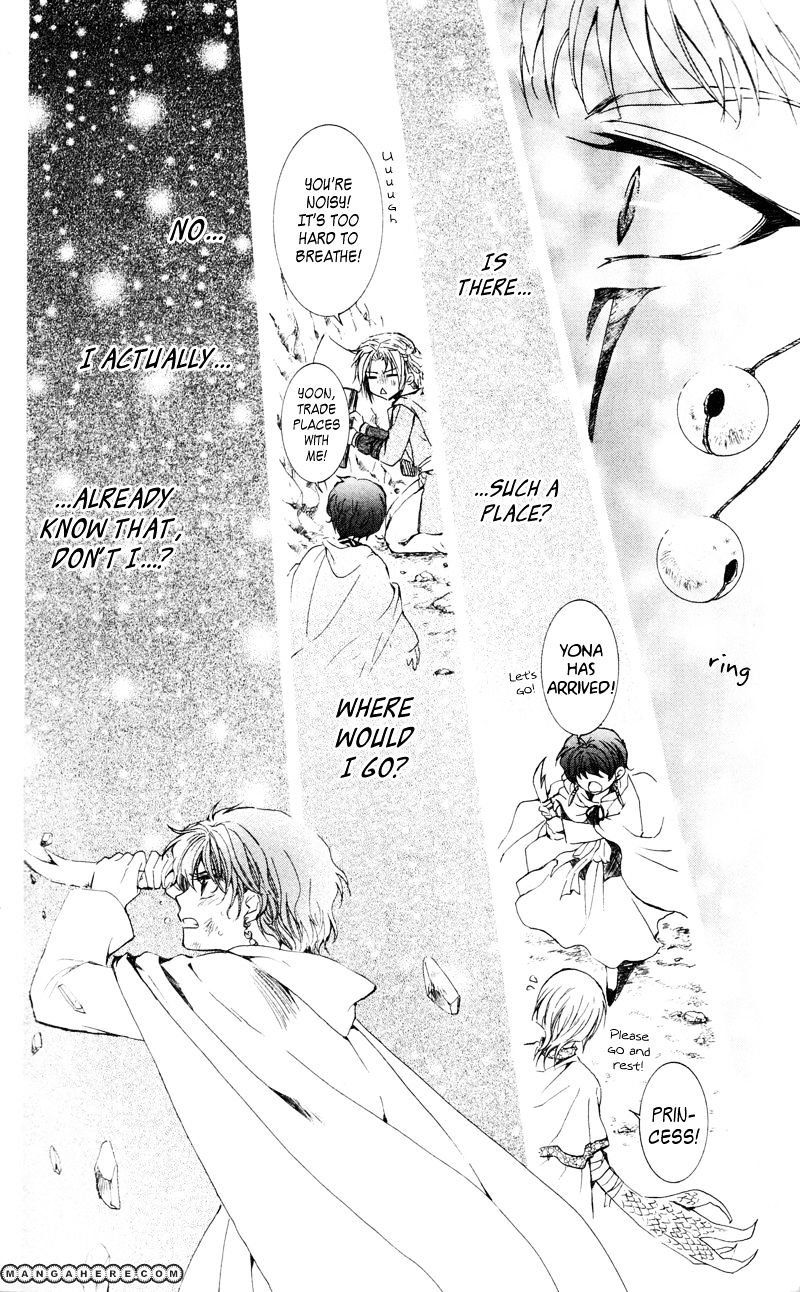 Read Akatsuki No Yona chapter 24 image 24 on Lezhin