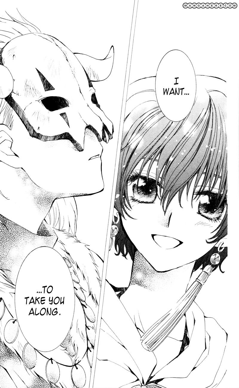Read Akatsuki No Yona chapter 24 image 31 on Lezhin