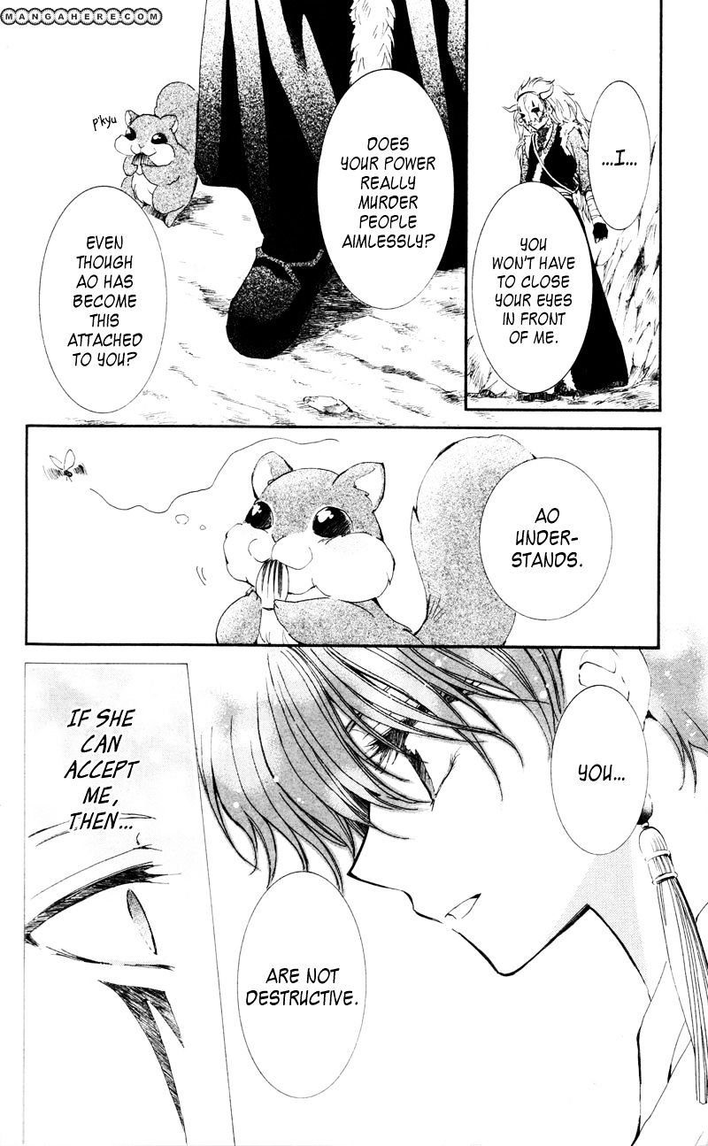 Read Akatsuki No Yona chapter 24 image 32 on Lezhin