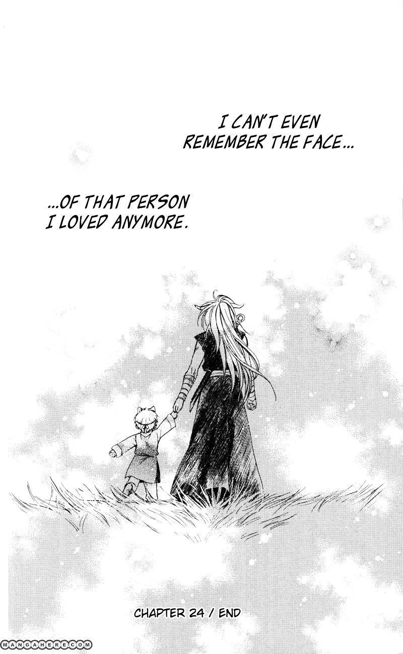 Read Akatsuki No Yona chapter 24 image 36 on Lezhin