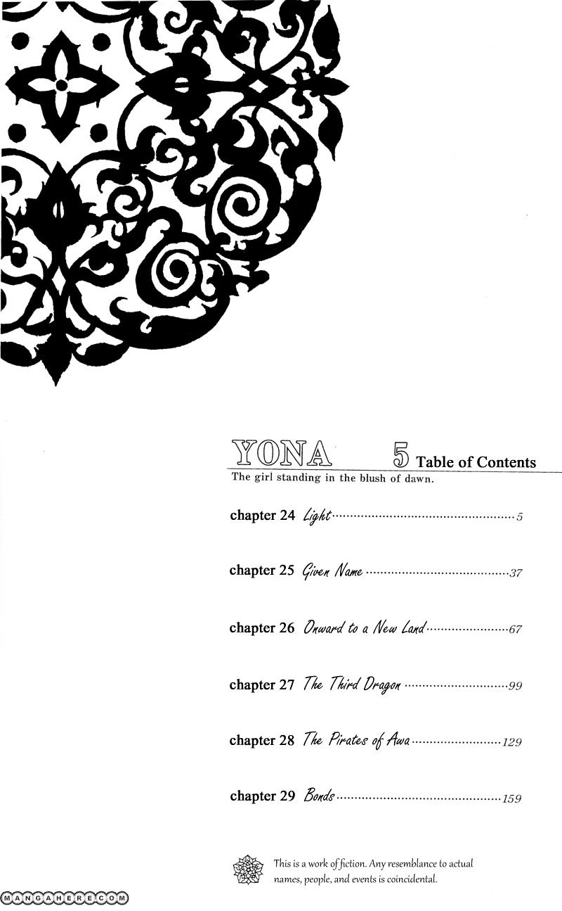 Read Akatsuki No Yona chapter 24 image 4 on Lezhin