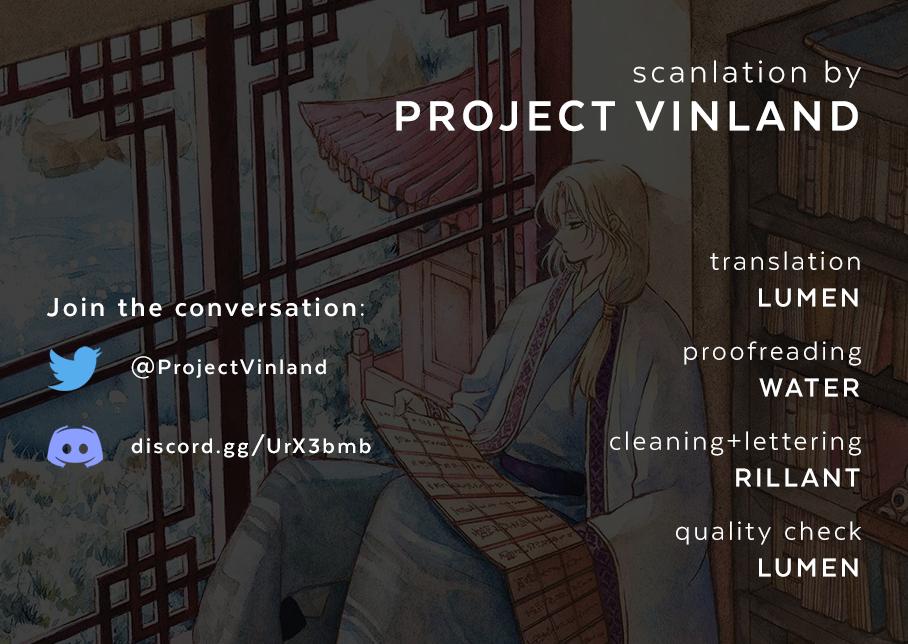 Read Akatsuki No Yona chapter 240 image 1 on Lezhin
