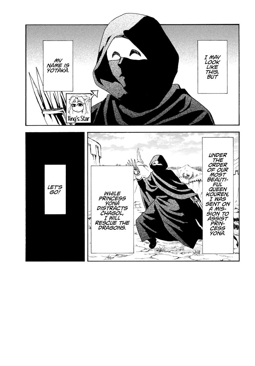 Read Akatsuki No Yona chapter 240 image 3 on Lezhin