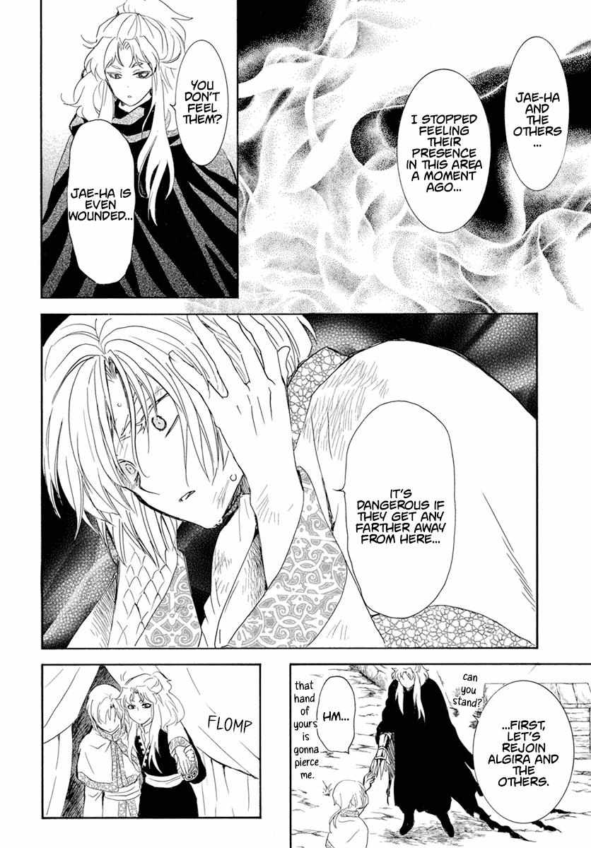 Read Akatsuki No Yona chapter 240 image 6 on Lezhin