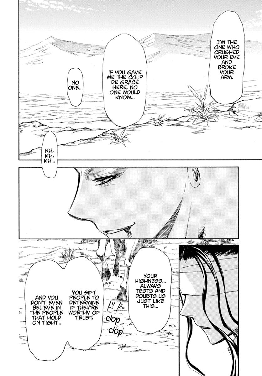 Read Akatsuki No Yona chapter 241 image 4 on Lezhin