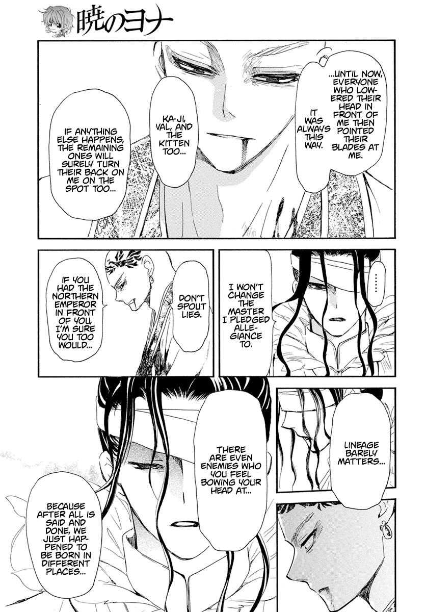 Read Akatsuki No Yona chapter 241 image 5 on Lezhin