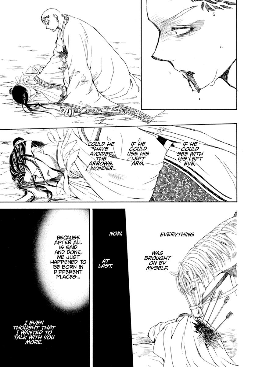 Read Akatsuki No Yona chapter 241 image 9 on Lezhin