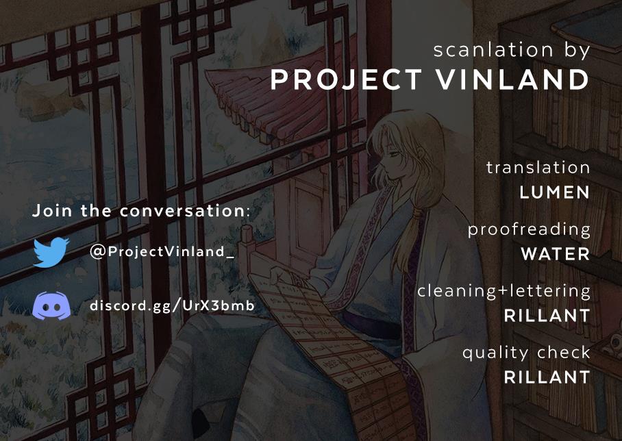 Read Akatsuki No Yona chapter 245 image 1 on Lezhin