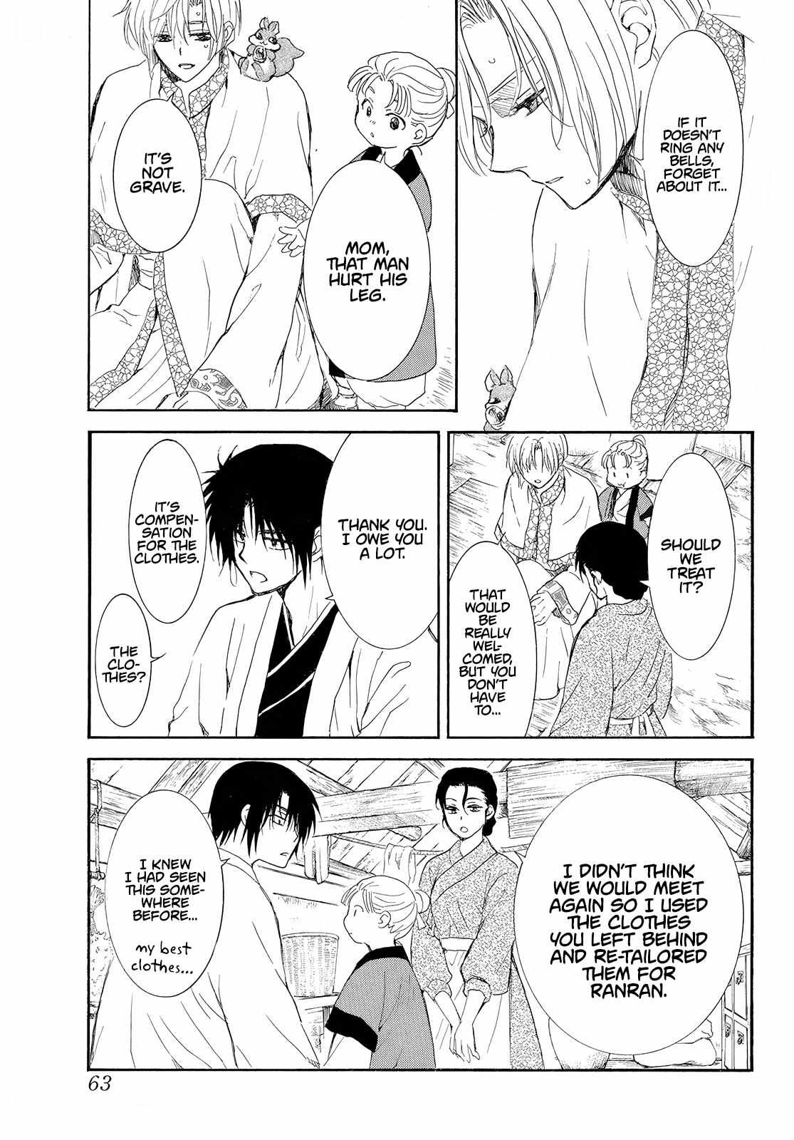 Read Akatsuki No Yona chapter 245 image 20 on Lezhin